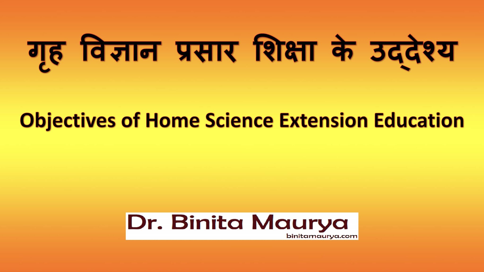 Purpose Of Home Science Pdf